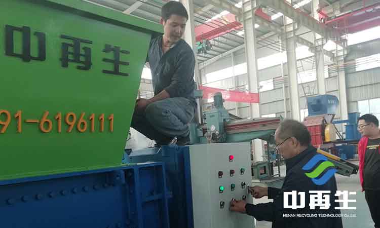 生活垃圾的煅烧空气供应系统