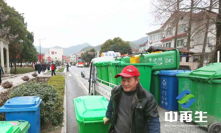 生活垃圾处理难题的绿色先锋—中再生科技生活垃圾处置系统
